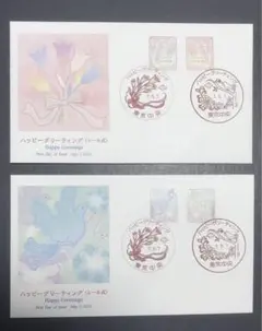 じゅんじゅん様 リクエスト 2点 まとめ商品