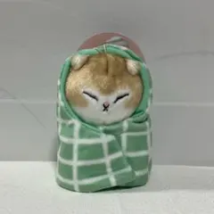 緑のブランケット モフサンド 包まれにゃんこ マスコットぬいぐるみ
