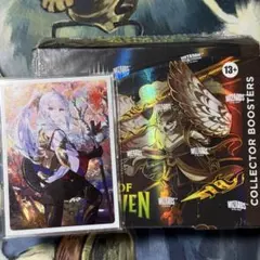 MTGストリクスヘイヴンの秘密 コレクターブースター 英語版 新品