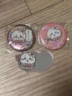 ちいかわ　マジカル　缶バッジ　ミラーステッカー