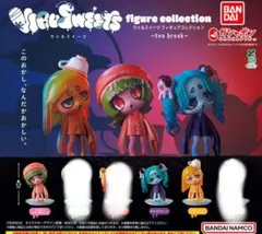 ウィルスイーツ