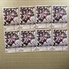 2026年最新】メルヘヴン カードの人気アイテム - メルカリ