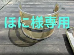 東京風防 Tokyo Fuwbow バイザー 透明・カーキ 当時物 - メルカリ