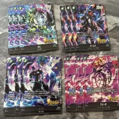 ドラゴンボール フュージョンワールド スタートデッキex ジブレット C