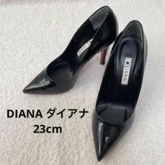 最終SALE！DIANA ダイアナ 23cm 黒　ポインテッドパンプス
