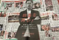 Item thumbnail for item ea5c9f6a-ddb8-4648-92cb-85386b002671