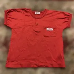 Item thumbnail for item 9c418e00-3eed-4c93-800d-4e6c01924950