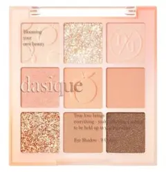 dasique #14 Peach Squeeze Shadow Palette