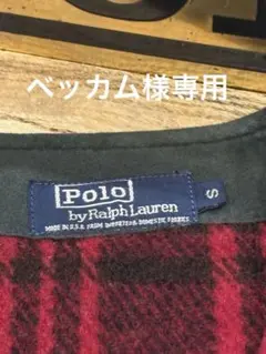 Item thumbnail for item 5d01d19b-aa64-4b88-a8d3-dab5d83b3f0e