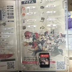 Nintendo Switch ONE PIECE 海賊無双4