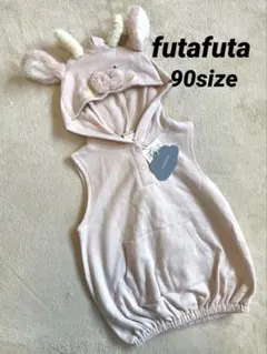 Item thumbnail for item 00f4200a-c177-4fa8-b00b-3418526b85b0