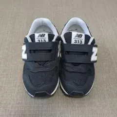 新品　New Balance 313 ブラック スニーカー　15.5cm
