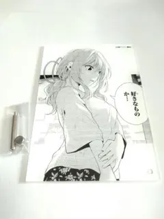 甘神さんちの縁結び 甘神夕奈 ミニアクリルアート