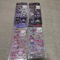 ［明日発送］シール