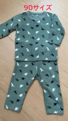 ぴえーる様 リクエスト 3点 まとめ商品