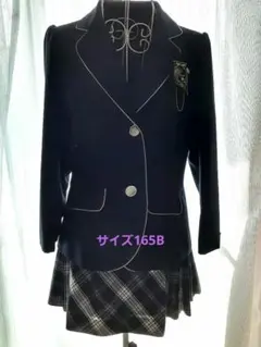 子供フォーマルスーツ　サイズ165B