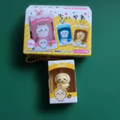 ちいかわ チョコボックス　フィギュアキーホルダー うさぎのサムネイル