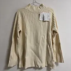 【値下げ】リブ編み ハイネックセーター　オフホワイト