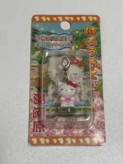 神奈川限定 ハローキティ ストラップ
