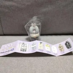 Item thumbnail for item 84618ed4-92a7-4910-b92c-64d9282d7110