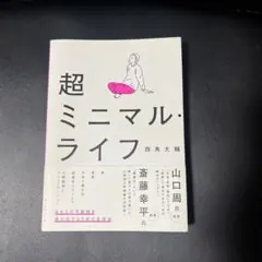 Item thumbnail for item be24c61b-66d0-4121-bcea-f3960fc05681