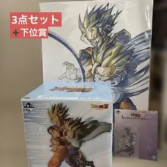 ドラゴンボール 一番くじ スペクタクルバトル E賞 オマケ - メルカリ