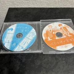 佐々木と宮野 月刊コミックジーン ドラマCD