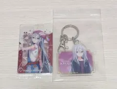 宵崎奏 ウエハース10 アクリルキーホルダー