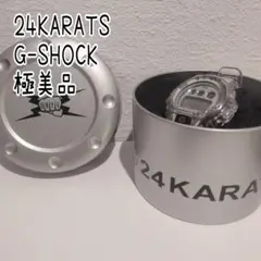 2026年最新】24karats g-shockの人気アイテム - メルカリ