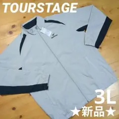 Item thumbnail for item ed252c16-6b53-4b52-ac38-569564c8ba37