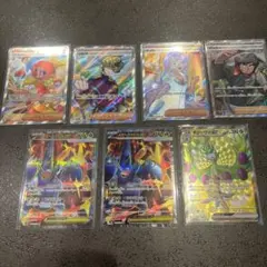 ポケカ　sr まとめ売り