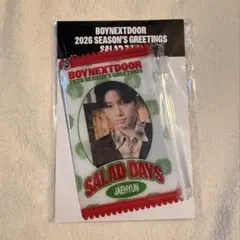 BOYNEXTDOOR 2026 シーグリ ジェヒョン