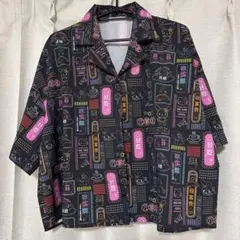 サンリオ 総柄シャツ Mサイズ