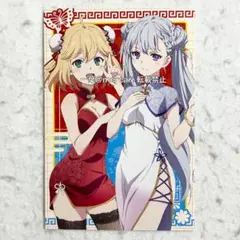 2026年最新】転生王女と天才令嬢の魔法革命 サインの人気アイテム