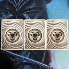 【ポケモンカード】絶版！2009年　基本鋼エネルギー　legend　9枚セット ポケモンカード】絶版！2009年 基本鋼エネルギー legend 9枚セット