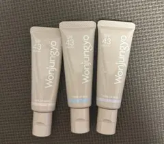 Wonjungyo TONE UP BASE 3種セット 化粧下地のサムネイル