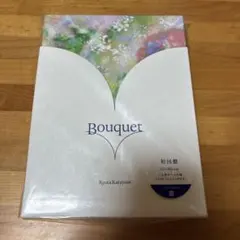 Bouquet Ryota Katayose 初回盤 CD 2025/8/6(水)Release!! 片寄涼太初のソロAlbum『Bouquet
