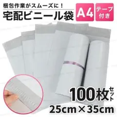 即ご購入可能　マッキー☆フォロー割可様 リクエスト 2点 まとめ商品