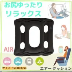 Item thumbnail for item 18fefb3a-29da-4da0-8da6-ed87dcefce80