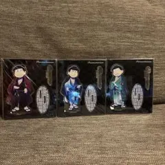 【おそ松さん】アクリルスタンド 兄松セット