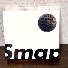 2026年最新】Smap 25 years cdの人気アイテム - メルカリ