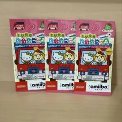どうぶつの森　amiiboカード　サンリオコラボ アミーボカード 新品未開封