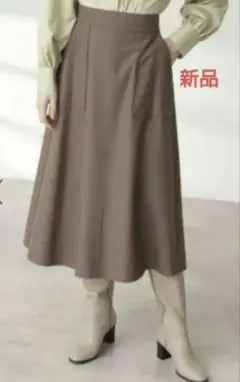 エヌナチュラルビューティベーシック　ウォームタッチトラペーズスカート　Mモカ