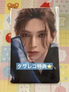 2026年最新】ateez ヨサン トレカの人気アイテム - メルカリ