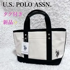タグ付き新品✨U.S. POLO ASSN. リバイバルトートバック　ロゴ刺繍