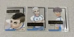 ハイキュー!!FAN PARK 箔押しクリアカードコレクション 鴎台セット