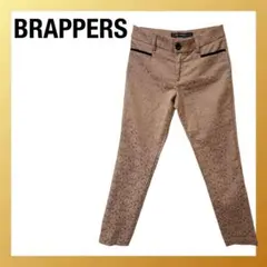 美品 BRAPPERSブラッパーズ ダマスク柄 スリムパンツストレッチ ベージュ