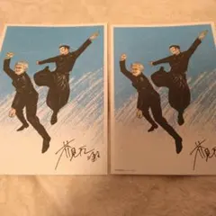 『劇場版総集編 呪術廻戦 懐玉・玉折』入場者特典第1弾