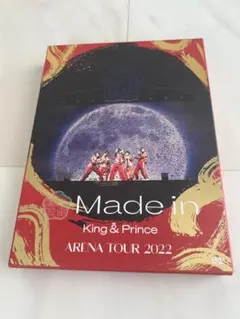 King & Prince/ARENA TOUR 2022～Made in～〈… - メルカリ