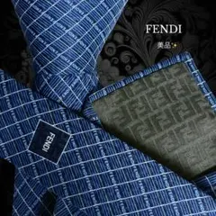 FENDI ネクタイ ブルー ネイビー ストライプ ロゴ柄 ズッカ